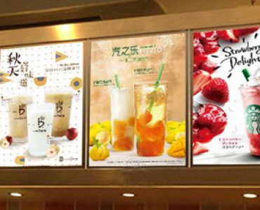 Công trình thi công biển chữ nổi